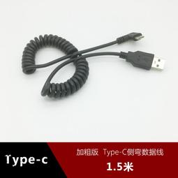 現貨適用小米4c A1 mi A2 A3 max max2 mix2s 5S mi5plus電池 Battery 歷史價格詳細信息