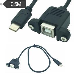 現貨Type-C公轉Micro5pin母可鎖螺絲面板可固定USB 3.1安卓樂視數據線 歷史價格詳細信息