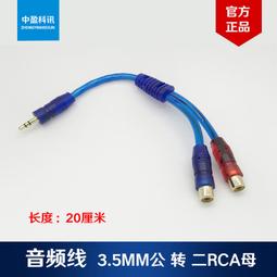 手機耳機孔 清潔棒 手機清潔工具 清潔棉籤 棉簽 清洗劑 充電孔 清潔棉籤 手機維修 棉花棒 一組10入 歷史價格詳細信息