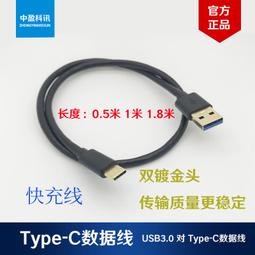 現貨電鍍筆記本4g1333.4g1600.標電壓1.5，一年保固，保證正品 歷史價格詳細信息