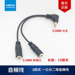 現貨.筆記本一體機品牌機通用內置串口超薄12.7MM DVD光驅SATA 歷史價格詳細信息