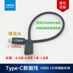 小米適用充電加濕器靜音家用母嬰臥室大霧小型噴霧桌面大容量空氣 歷史價格詳細信息