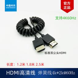 [現貨]4K 60Hz HDMI2.0 廣播訊號延長管理器120米支援CEC功能《✤PANIO國瑭資訊》HD6000K 歷史價格詳細信息