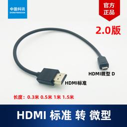 投影機 投影器 投影機 微型投影 HDMI高清投影儀家用超清高亮小型辦公便攜智能KTV點歌投影機 歷史價格詳細信息