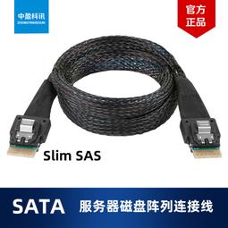 【線材】主機電腦開關線重啟線機箱開機線RESET線電源線POWER（10條） 歷史價格詳細信息