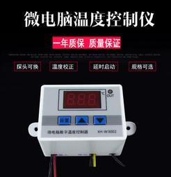 [現貨]【XH Moto】免運 aRacer 艾瑞斯 火星塞 T-Power 三爪高性能銥鉑金 JETS DRG 曼巴 歷史價格詳細信息