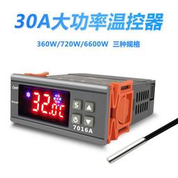 7016.日系高檔衣物洗護袋加厚復網機洗專用洗衣袋 方角型 25*42cm~ 限時特價cud【二丁目】 歷史價格詳細信息