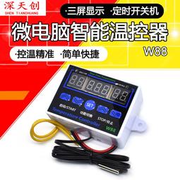 [現貨]【XH Moto】免運 aRacer 艾瑞斯 火星塞 T-Power 三爪高性能銥鉑金 JETS DRG 曼巴 歷史價格詳細信息