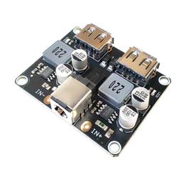 雙路 2路 USB繼電器模組 2路繼電器開關 USB智能控制開關 歷史價格詳細信息