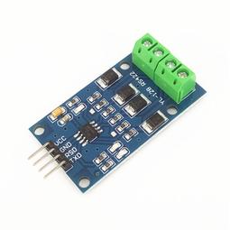 單片機TTL轉RS485模塊 485轉串口UART電平互轉 自動流向控制 W42 [37740] 歷史價格詳細信息