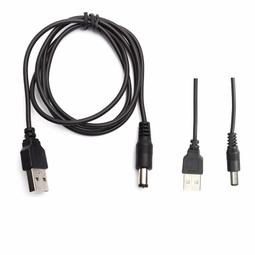 USB轉 DC5.5 2.1mm DC 5.5電源線 充電線 純銅芯 USB對直流線數據線 歷史價格詳細信息