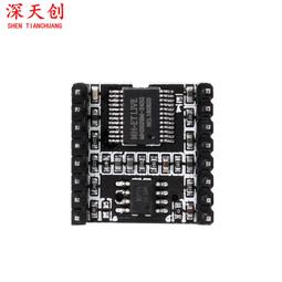 MP3 PLAYER 播放機 歷史價格詳細信息