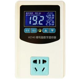 現貨 智能控溫電烙鐵內熱式恆溫可調溫電絡鐵60W電鉻鐵焊接工具806可調溫【台灣規】110V膠柄電烙鐵 歷史價格詳細信息