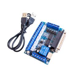 CNC 雕刻機 步進伺服 4軸控制器 3軸脫機控制器 玉雕木雕系統 脫機控制+4軸4聯動系統 歷史價格詳細信息