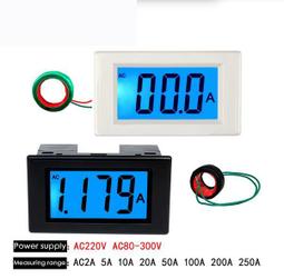 【現貨】電流biao 鋰電電流biao 充電電流biao 手持示波器 三用電biao  汽修萬能biao 多功能電流bi 歷史價格詳細信息