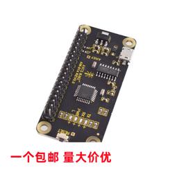【現貨】Raspberry Pi Build HAT擴展板樹莓派與LEGO電機和感測器構建電源 歷史價格詳細信息