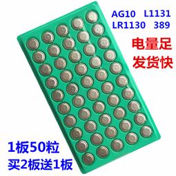 子189 李捷對聯 畫芯22.4x69.6公分 歷史價格詳細信息