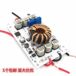 恒壓恒流可調220轉直流大功率開關電源PWM信號0-10V變壓器12V開關 歷史價格詳細信息