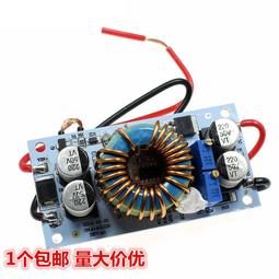 恒壓恒流可調220轉直流大功率開關電源PWM信號0-10V變壓器12V開關 歷史價格詳細信息