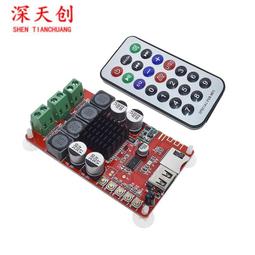 數碼TF插卡高清錄音筆 錄音內建8GB優質數位錄音筆 針孔密錄器MP3撥放器 另外可以插卡擴超大記憶體 49 歷史價格詳細信息