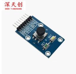 單向按鈕可旋轉門把手安全鎖 2入 歷史價格詳細信息