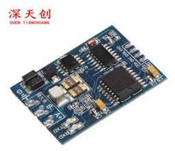 單片機TTL轉RS485模塊 485轉串口UART電平互轉 自動流向控制 W42 [37740] 歷史價格詳細信息