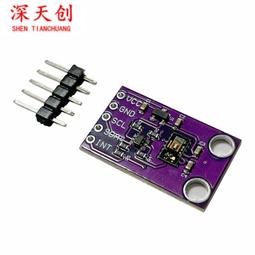 MCU-30105 MAX30105 光學感測器 顆粒感應 煙霧探測火焰模組 W3-201925[422067] 歷史價格詳細信息