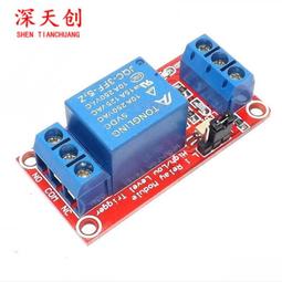 光耦隔離繼電器 1路 2路 4路 6路 8路繼電器  5V 高低電平觸 W313-2[364606] 歷史價格詳細信息