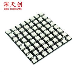 64位 5050 ws2812s好品質 WS2812B8*8 xRGB LED模塊 像素屏 歷史價格詳細信息