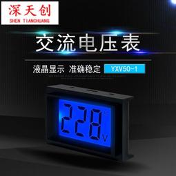 三線式 100V【8階堂】EV33100S DC V6 三位電壓表 電瓶 鋰電 電壓表 直流 LED 數位 電動車 電池 歷史價格詳細信息