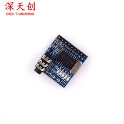 MT8880 MT8888 模組 DTMF收發 電話撥號 防盜報警 + 電話網絡的遠程家電控制 + 一鍵撥號 + PC 歷史價格詳細信息