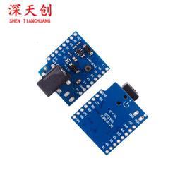 D1 mini(ESP8266) 控制板FM999D 歷史價格詳細信息