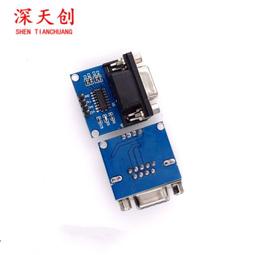 RS232轉TTL/母串口轉TTL/串口模塊/刷機板MAX3232芯片 歷史價格詳細信息