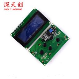 現貨LCD批發samsung a42液晶總成 a42液晶總成 a426螢幕總成 歷史價格詳細信息