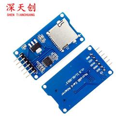 現貨.SPI FLASH 燒錄器 高速下載器 燒寫器 編程器 24 25 贈送3個SOP8座 歷史價格詳細信息