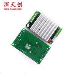 TB6600 單軸 CNC 雕刻機 步進馬達驅動器 單鋁盒裝 5A/16細分 42 57 86步進馬達參考 歷史價格詳細信息