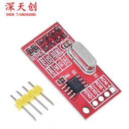 現貨.SPI FLASH 燒錄器 高速下載器 燒寫器 編程器 24 25 贈送3個SOP8座 歷史價格詳細信息