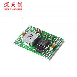 迷你型 降壓 鋁合金 寬電壓 18V 24V 36V轉 12V 5A 10A 20A 30A貨車 穩壓 穩流 電源供應 歷史價格詳細信息