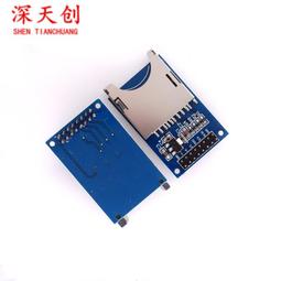 現貨.SPI FLASH 燒錄器 高速下載器 燒寫器 編程器 24 25 贈送3個SOP8座 歷史價格詳細信息