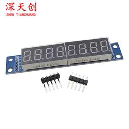 現貨MAX7219點陣模塊 控制模塊 單片機控制驅動LED模塊 顯示模塊 歷史價格詳細信息