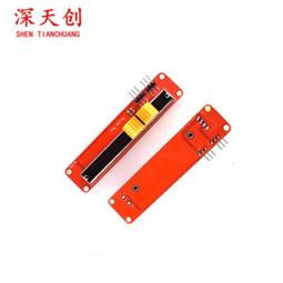 現貨 積木 電子積木 拼圖 玩具 超級華容道 益智玩具 兒童玩具 智力魔板 滑動闖關益智兒童玩具 磁力加碼 歷史價格詳細信息