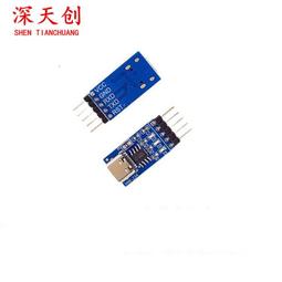 九轉中蓮花54張（1朵入）紙蓮花 / 壽生蓮花 / 往生蓮花 / 大悲咒蓮花 歷史價格詳細信息