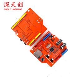 VS1053B模塊 MP3開發板 音頻解碼模塊 錄音模塊 兼容Arduino 歷史價格詳細信息