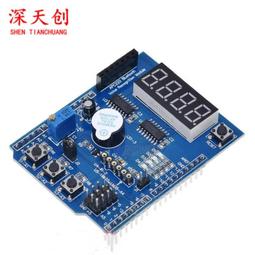 現貨單片機開發從入門到精通視頻教程u盤51單片機零基礎速成優盤自學 歷史價格詳細信息
