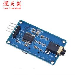 MP3 PLAYER 播放機 歷史價格詳細信息