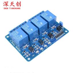 現貨4路繼電器輸出/PLC輸出放大板/220V繼電器模組/常開輸出 歷史價格詳細信息