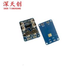 TPA3118數字擴大機板 附亞克力外殼 2.1聲道重低音調節 30W+30W+60W（低音） 歷史價格詳細信息