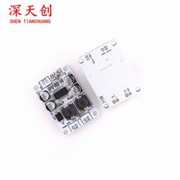 現貨TPA3116 2.1大功率HIFI數字功放板12-24V超重低音炮成品板 歷史價格詳細信息