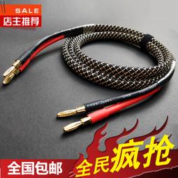 現貨高保真發燒級3.5mm轉3.5音頻 公對公 耳對錄 aux車載純銅簡約 歷史價格詳細信息