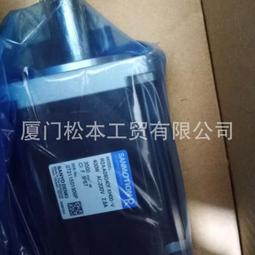 現貨????SANKYO DENKI 三共 GL10 15 20 30  40 T8 T10紫外線殺菌消毒燈管 歷史價格詳細信息